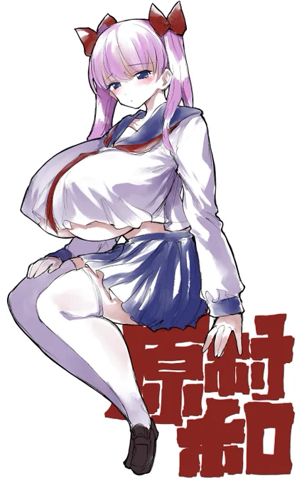 のどっち