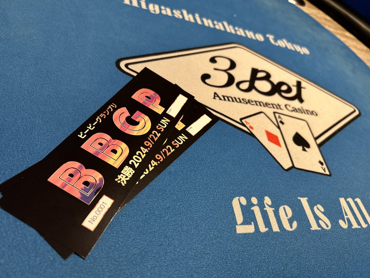 3betneo's tweet photo. BBGPチケット届きました🎟️
配布開始してます!
#BBGP
#ポーカー
#ベトナム https://t.co/LVTQHel4Gl