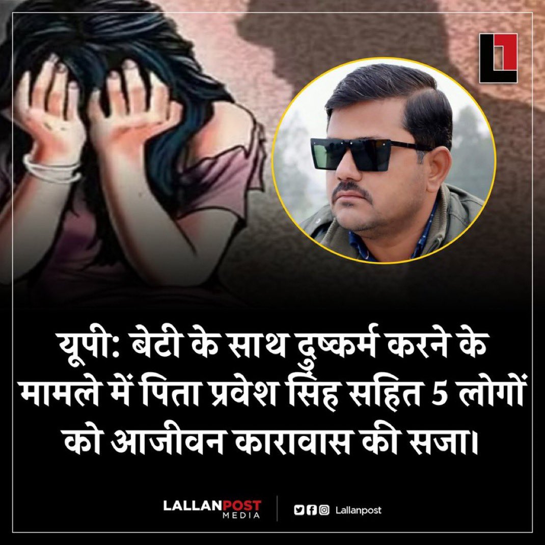 BandaHindustani's tweet photo. @ocjain4 ये भी सनातनी है l https://t.co/QLHpN2o8JH