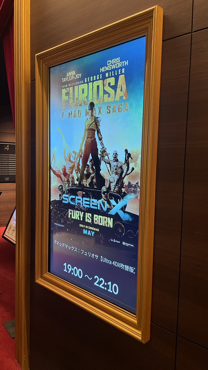 TheFORCESON's tweet photo. #マッドマックス #マッドマックスフュリオサ #フュリオサ #madmax #furiosa #madmaxfuriosa ジャパンプレミア+試写会に来ました。ULTRA 4DXです。登壇者はアニャテイラージョイとクリヘムとラッキー・ヒュームです(違う)。
#ULTRA4D #集えマッドマックス狂 
#映画 #試写会 #ファイルーズあい #吹替 https://t.co/f9086cIYQd