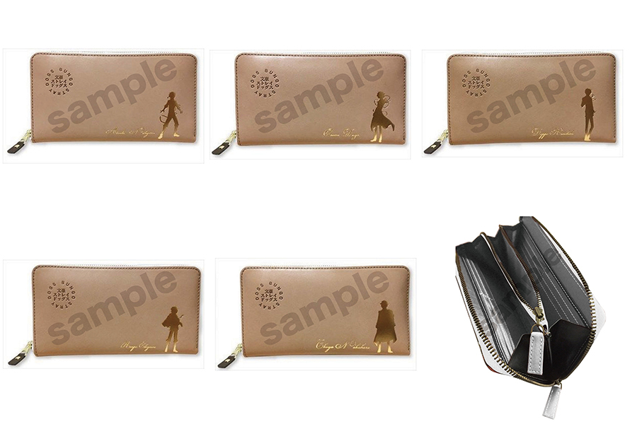 文豪ストレイドッグス 本革長財布 中原中也 グッズ-財布】文豪ストレイ