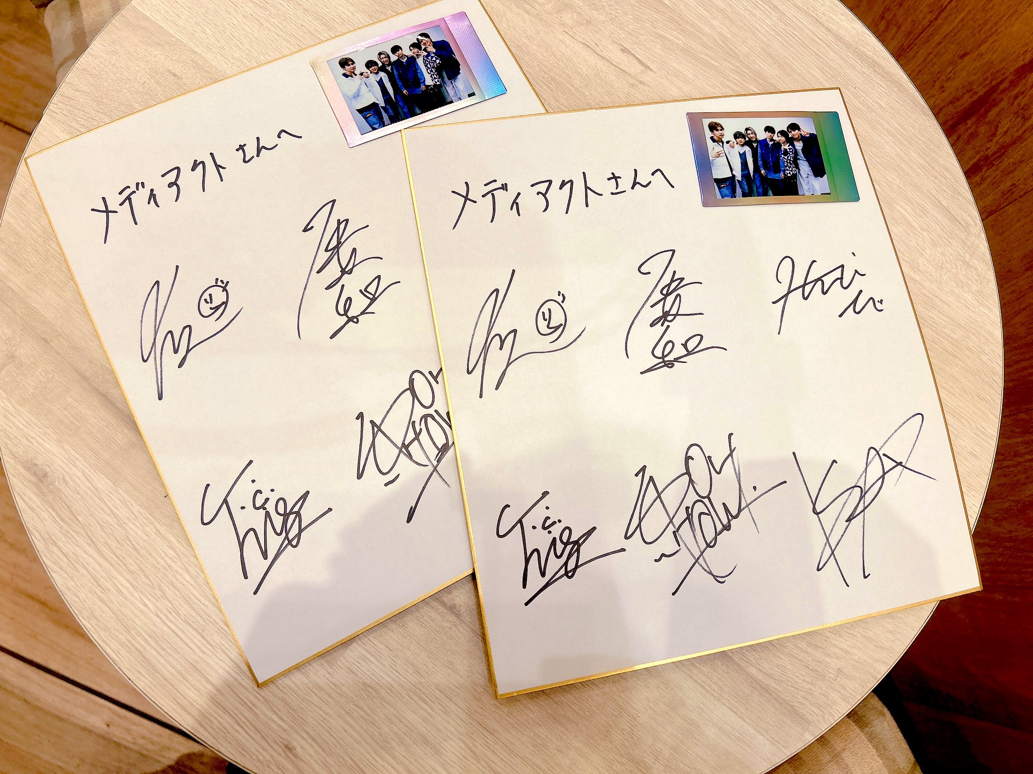 持田悠生 チェキ 持田悠生チェキ 持田悠生 チェキ