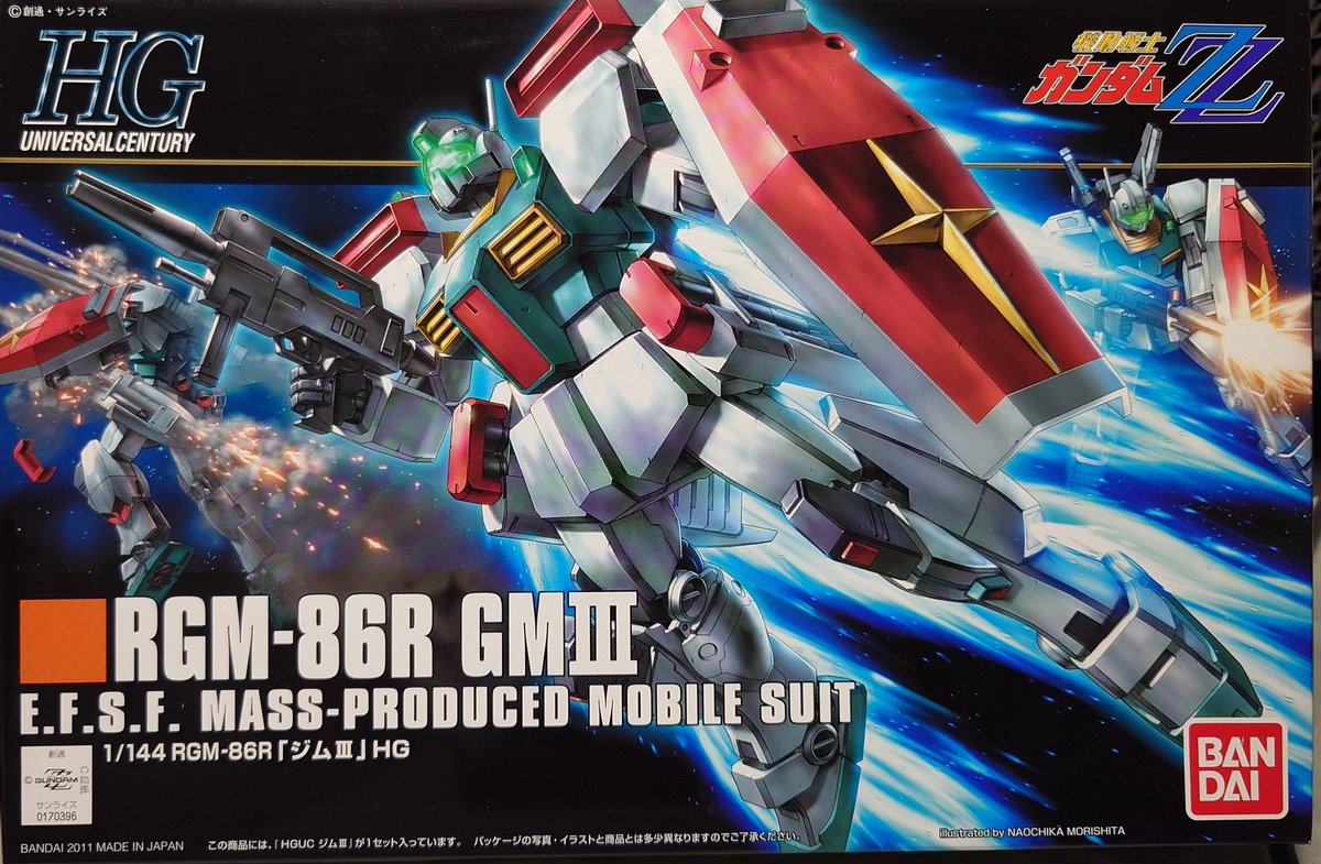 1/100 ジムIII 未組立 ガレージキット 1/100 ジムIII 未組立 ガレージキット 1/100 ジムIII ガレージキット