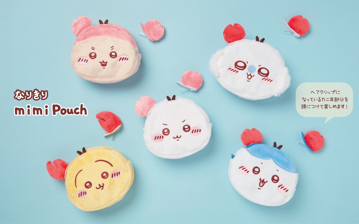 サンスター文具から 「コミックシーン」をテーマにした