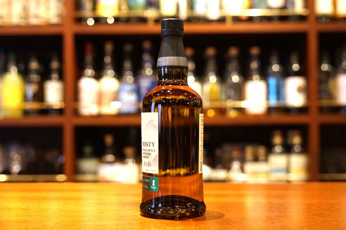 シングルモルトウイスキー戸河内 MISTY 発売日：2024年5月 メーカー