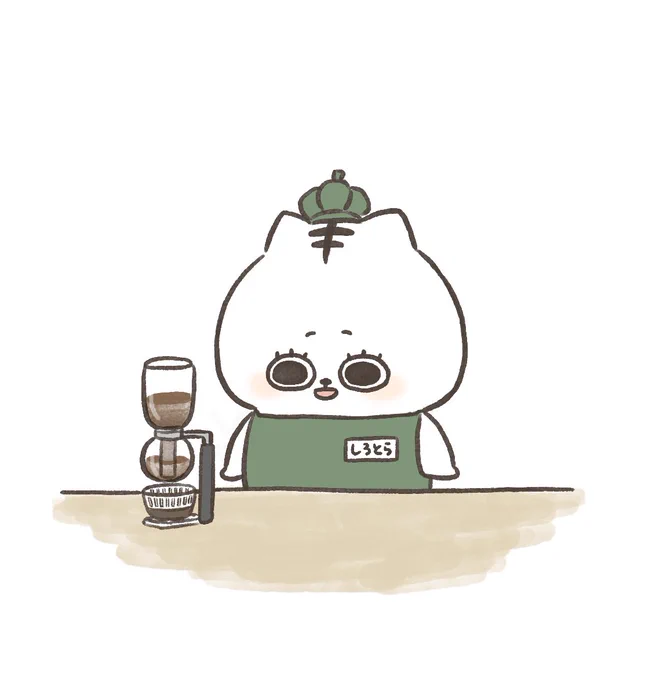 サイフォンコーヒー