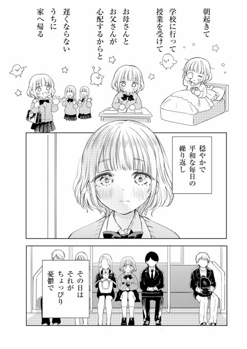 GOLNXmKbkAAGNQl.jpg:small