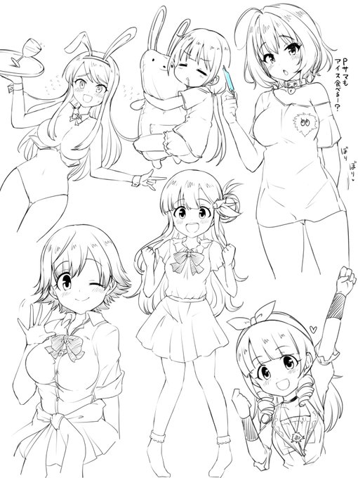 デレマスらくがき詰め合わせした 