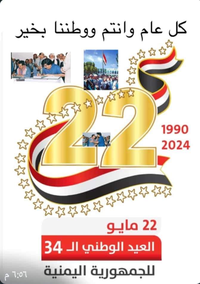 salimali7_7's tweet photo. https://t.co/7XI07T9lA8