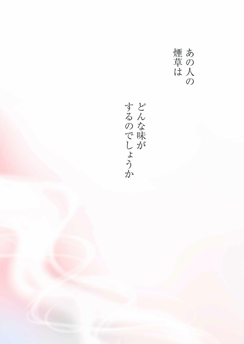 (4/4) 