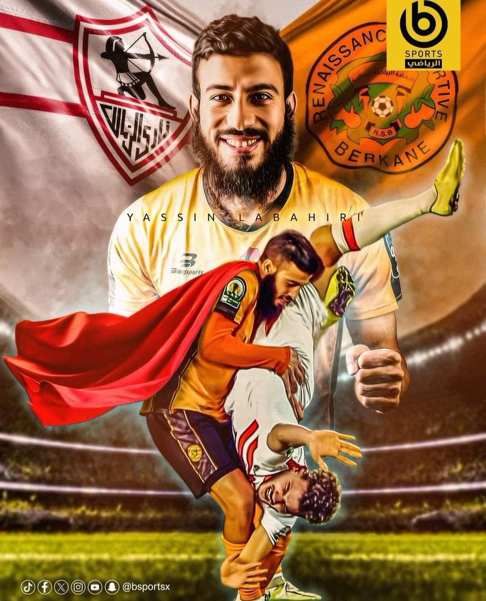 صوره تستاهل كل الشكر والتقدير والاحترام
 لاعب محترم