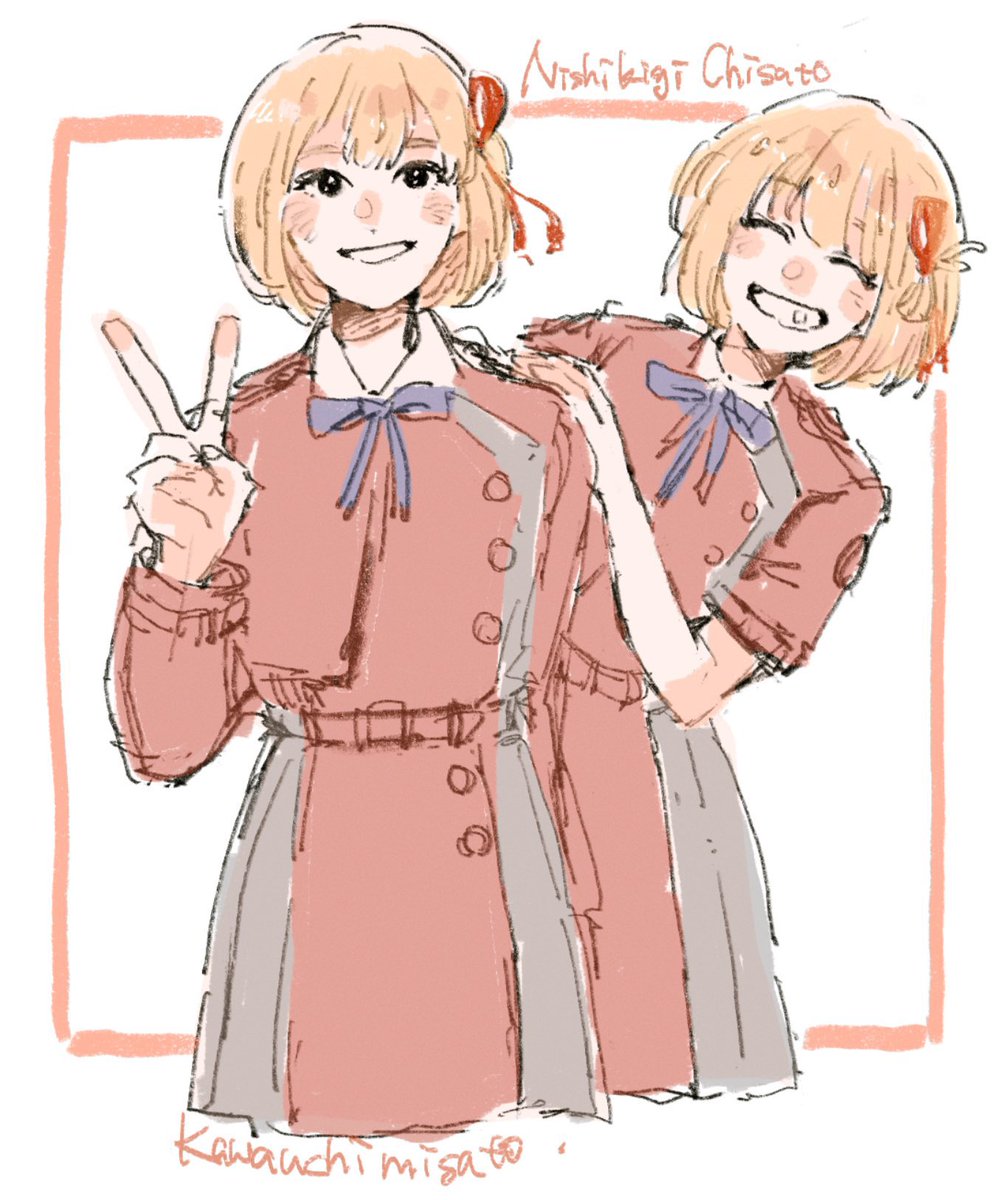 #舞台リコリコ いいぞ 