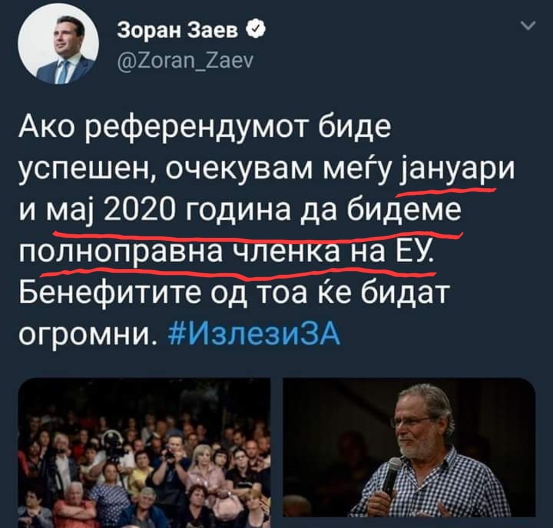 Ваков дебил ни беше Премиер! И сега се чудиме што ни се деси, и зашто е таква работава!