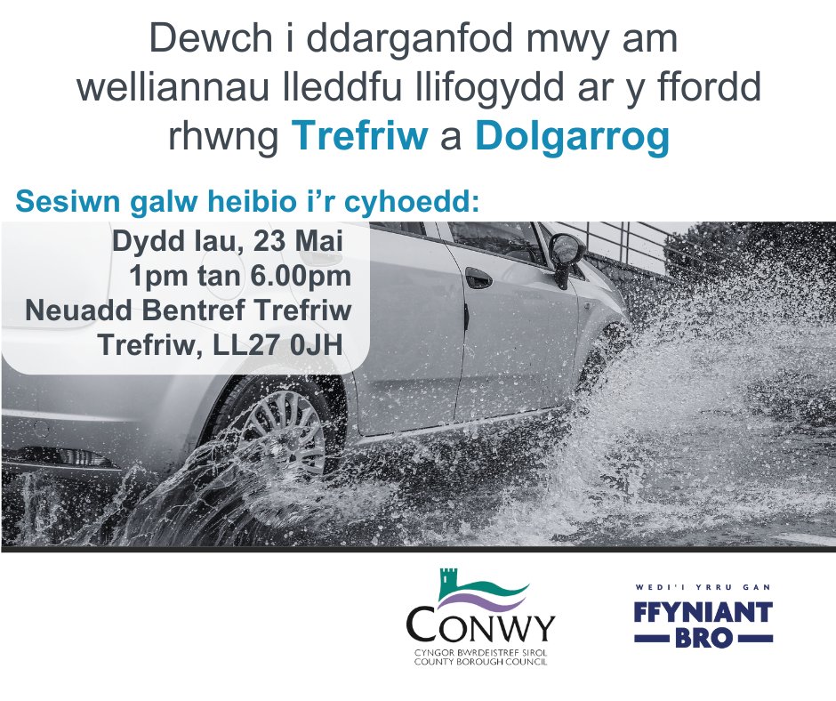TOMORROW! Come and find out more about flood alleviation road improvements between Trefriw and Dolgarrog. Public drop in: 🗓️ Thursday 23 May 1pm to 6.00pm 📍 Trefriw Village Hall Trefriw, LL27 0JH You can also see information on our website: bit.ly/4dMmT45