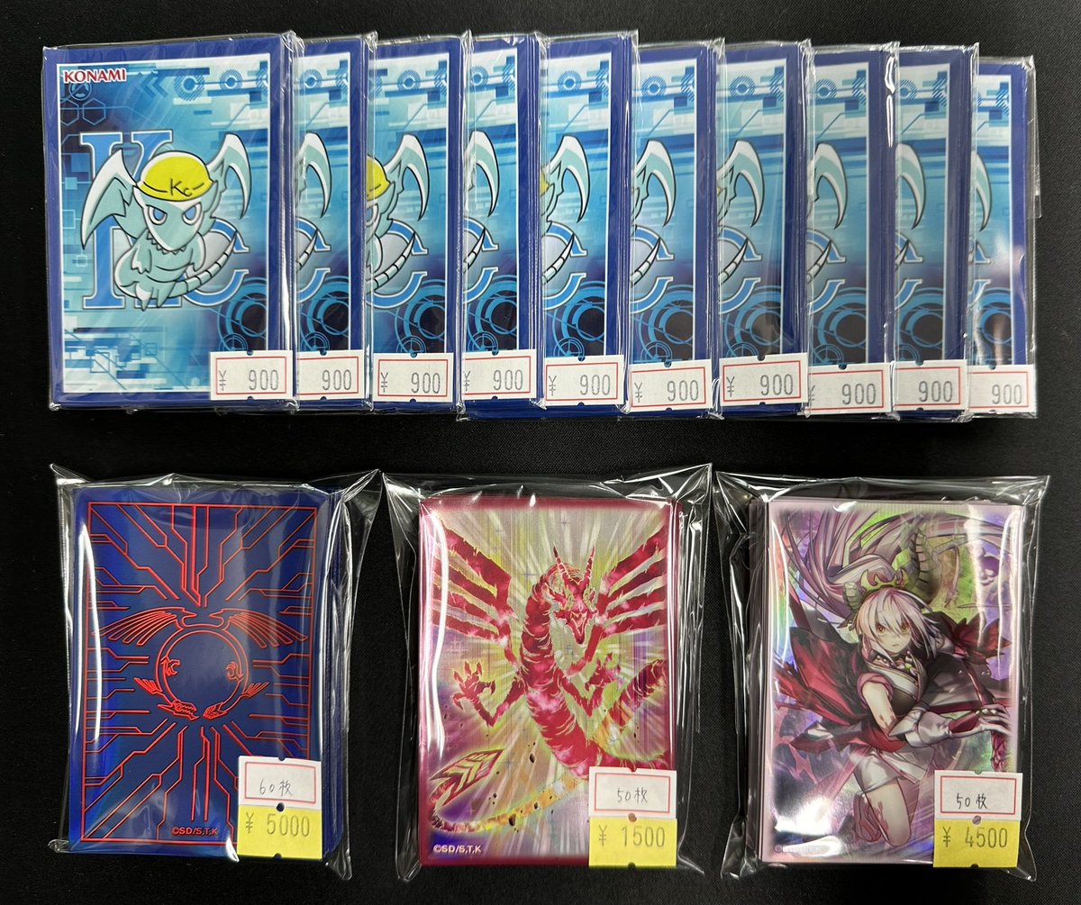 遊戯王 現世離レ スリーブ 140枚 【公式通販】 遊戯王 現世離レ