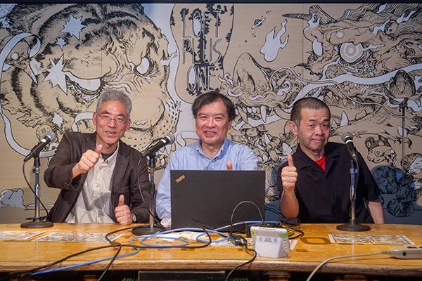 【配信中】「第222回アニメスタイルイベント ここまで調べた『つるばみ色のなぎ子たち』6 【片渕さんの『調べる』とはどういう意味なのか 編】」のメインパートをツイキャスで配信中。来週にはアニメスタイルチャンネルで配信する予定です。#つるばみ色のなぎ子たち https://t.co/EBVzIuWpwU 
