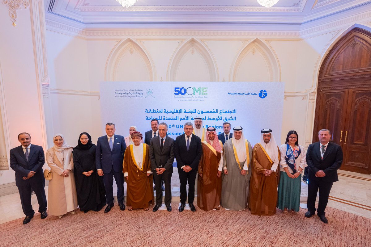 The opening ceremony of the 50th Meeting of the UN Tourism Regional Commission for the Middle East sets the stage for productive days ahead. Anticipating continued success as discussions unfold and collaborations strengthen. 🌍✨
