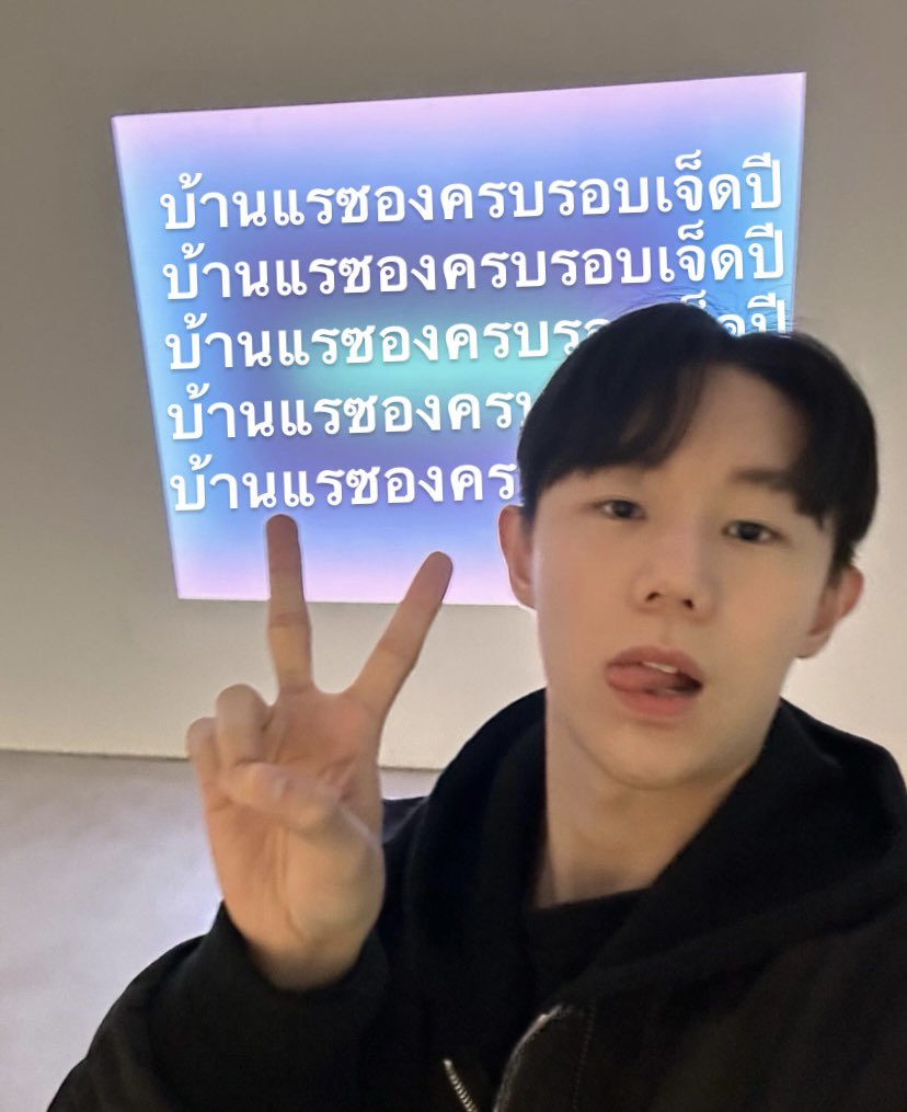 MILLENNIUM(최래성) Thailand(Sloth🦥) tweet media