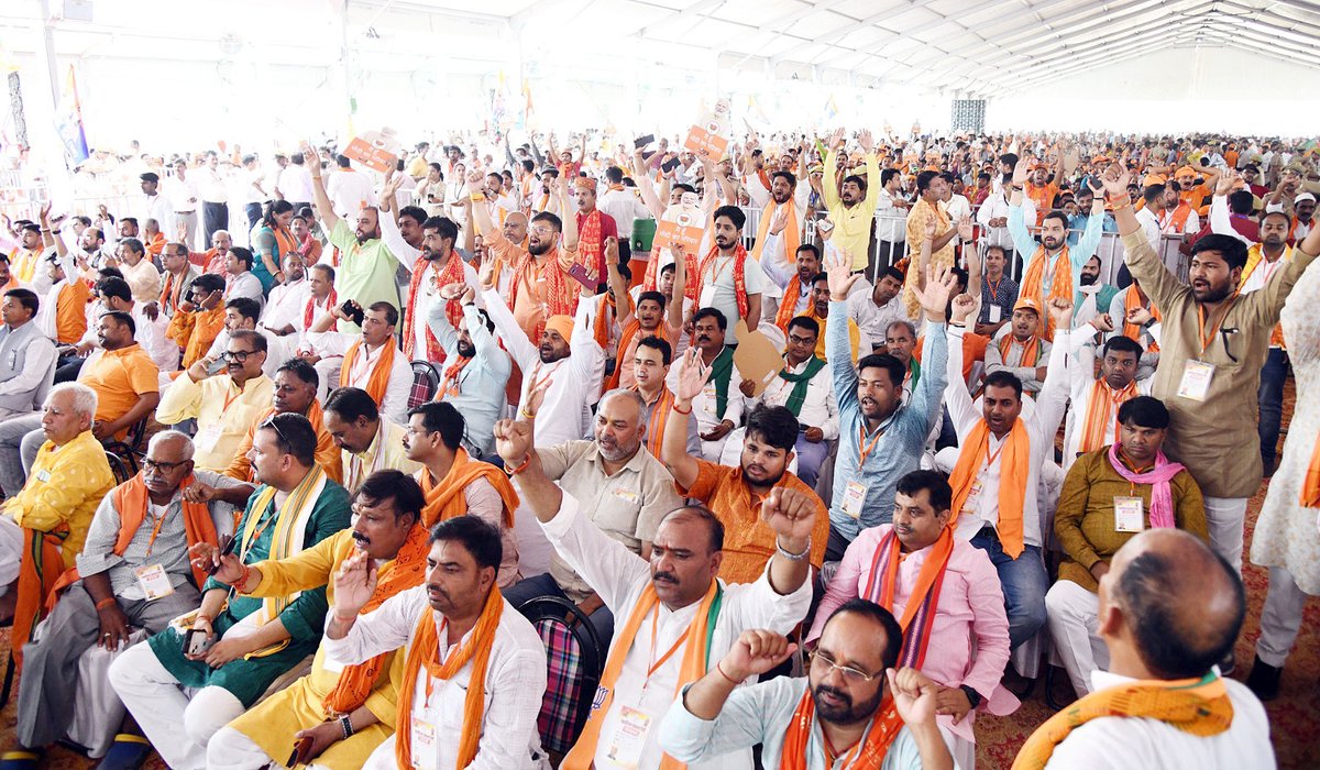 Yogi Adityanath tweet media