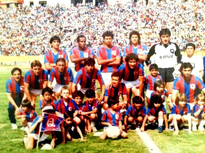 Deportivo Quito 1987 #EquiposEcuatorianos @dtAlex_Aguinaga @labelenenriquez