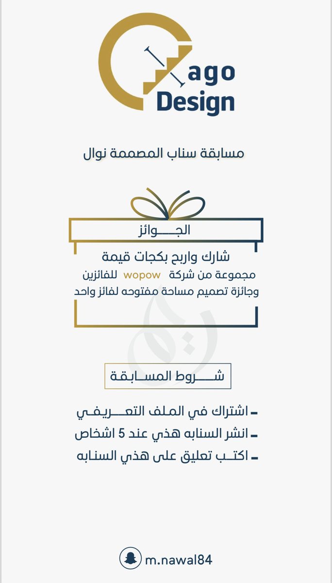 ra_dse's tweet photo. #متدربي_اثر 
بعض من اعمالي https://t.co/Y2eWsq8mdi
