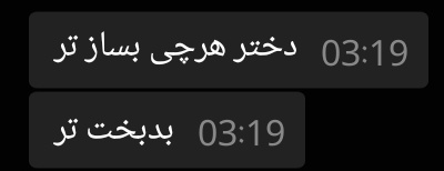 callmehadiiis's tweet photo. فکت: https://t.co/bnscEFWBAG