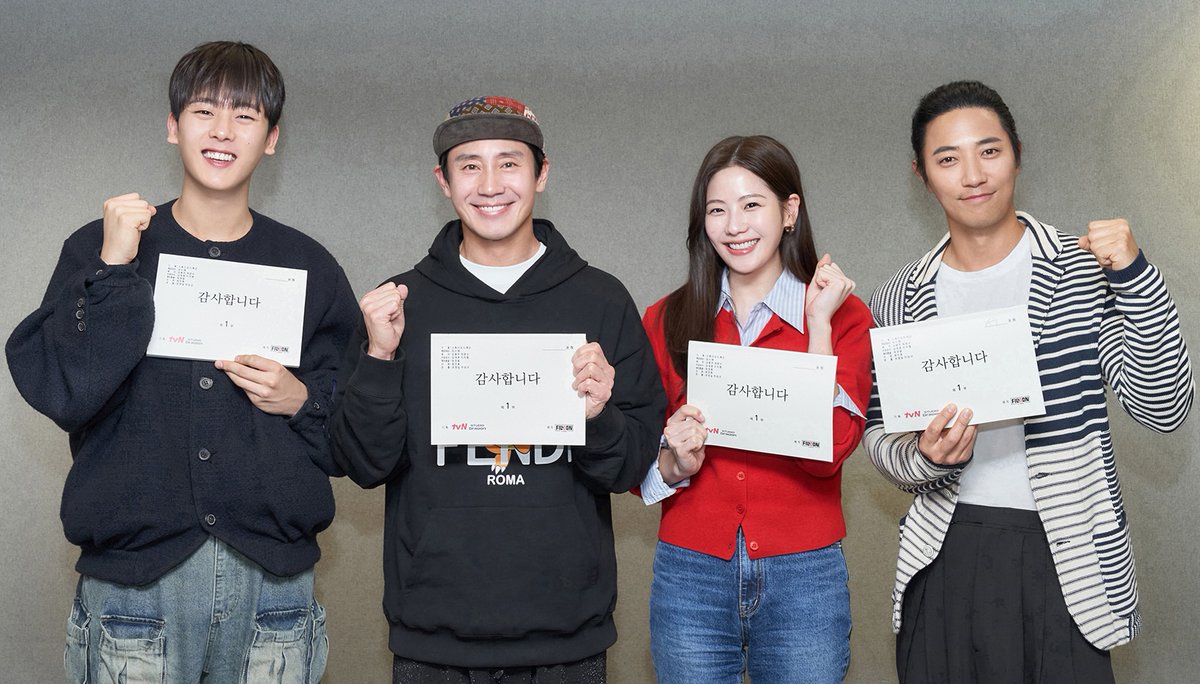 #ShinHaKyun, #LeeJungHa, #JinGoo, And #JoAhRam Impress At Script Reading For '#TheAuditors'
soompi.com/article/166310…