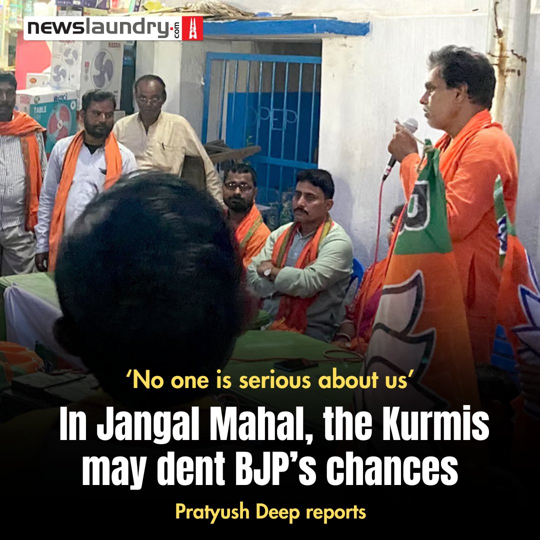 In West Bengal, electoral dynamics have changed.

The Kurmis, under an umbrella group called the Adivasi Kurmi Samaj, are fielding independent candidates in all 3 constituencies, their way of thumbing their noses at the TMC & BJP.

@PratyushDeep1 reports: newslaundry.com/2024/05/21/no-…