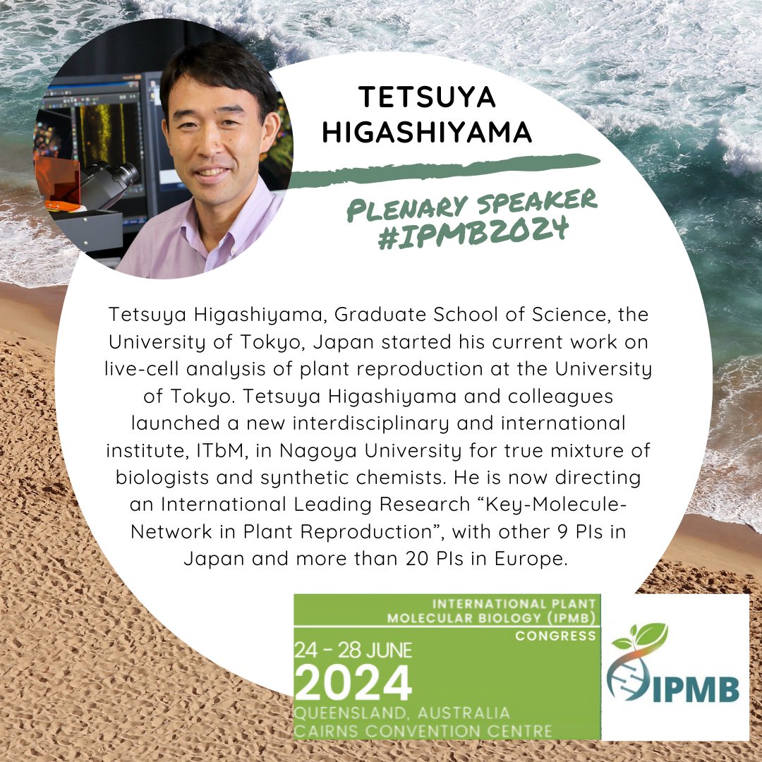 Introducing #ipmb2024 day 1️⃣ plenary speaker Tetsuya Higashiyama from @UTokyo_News and director of KEPLR project (keplr.jp)