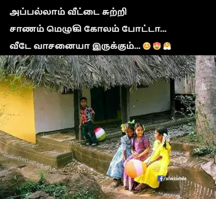 Vadivelu Memes (@Vadivelumeme) on Twitter photo 2024-05-22 10:31:41