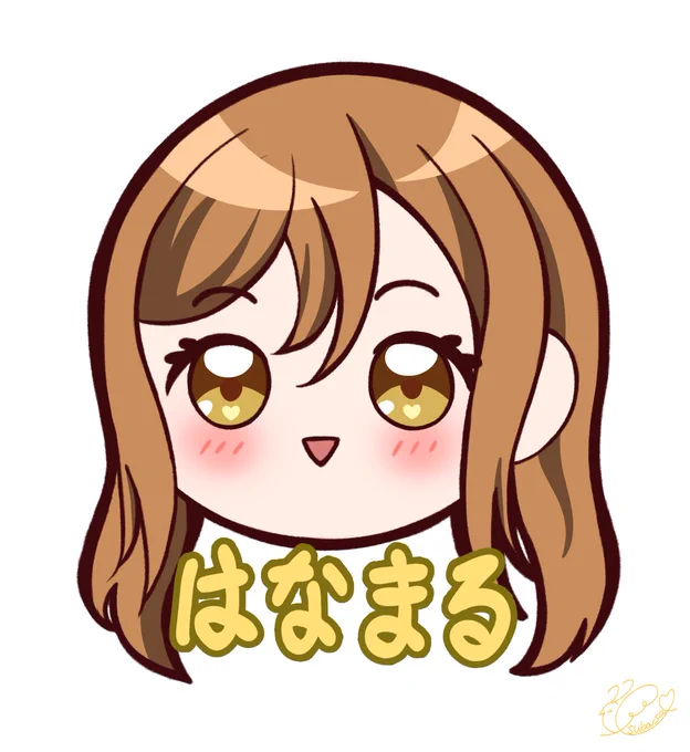 低コスパはなまるちゃん!!! 