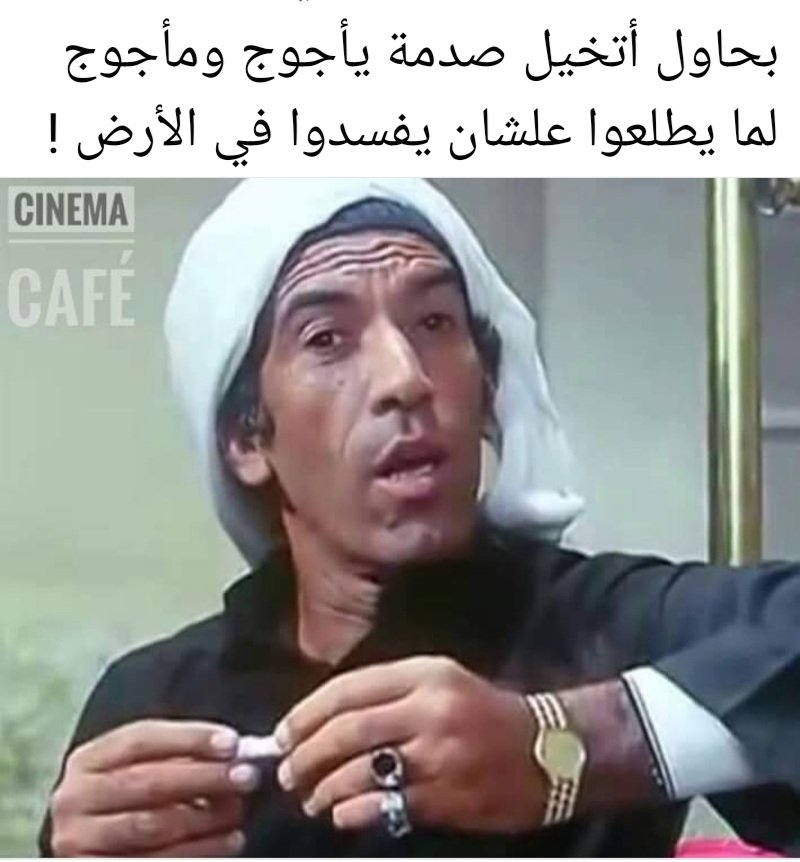 chickenbizz's tweet photo. @aldeera90 https://t.co/yYX4Z6Ubz5