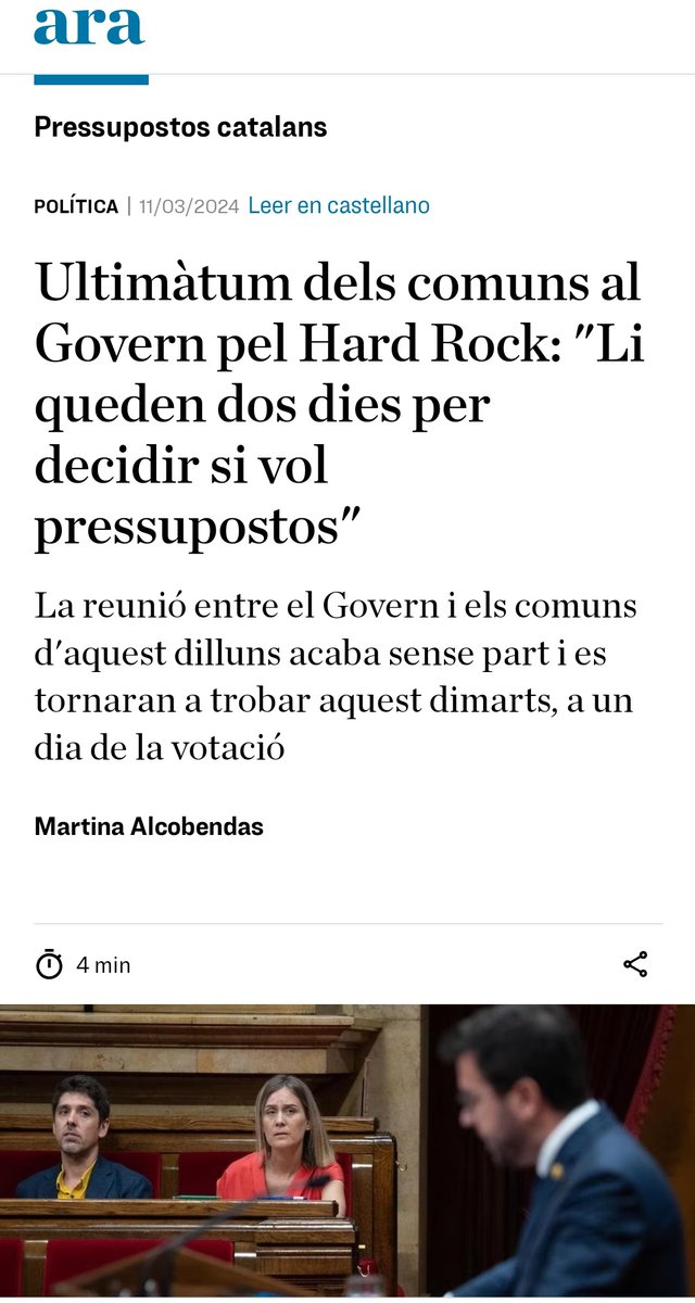 El Hard Rock va ser l'excusa dels Comuns per poder fer president a Illa. Punt.