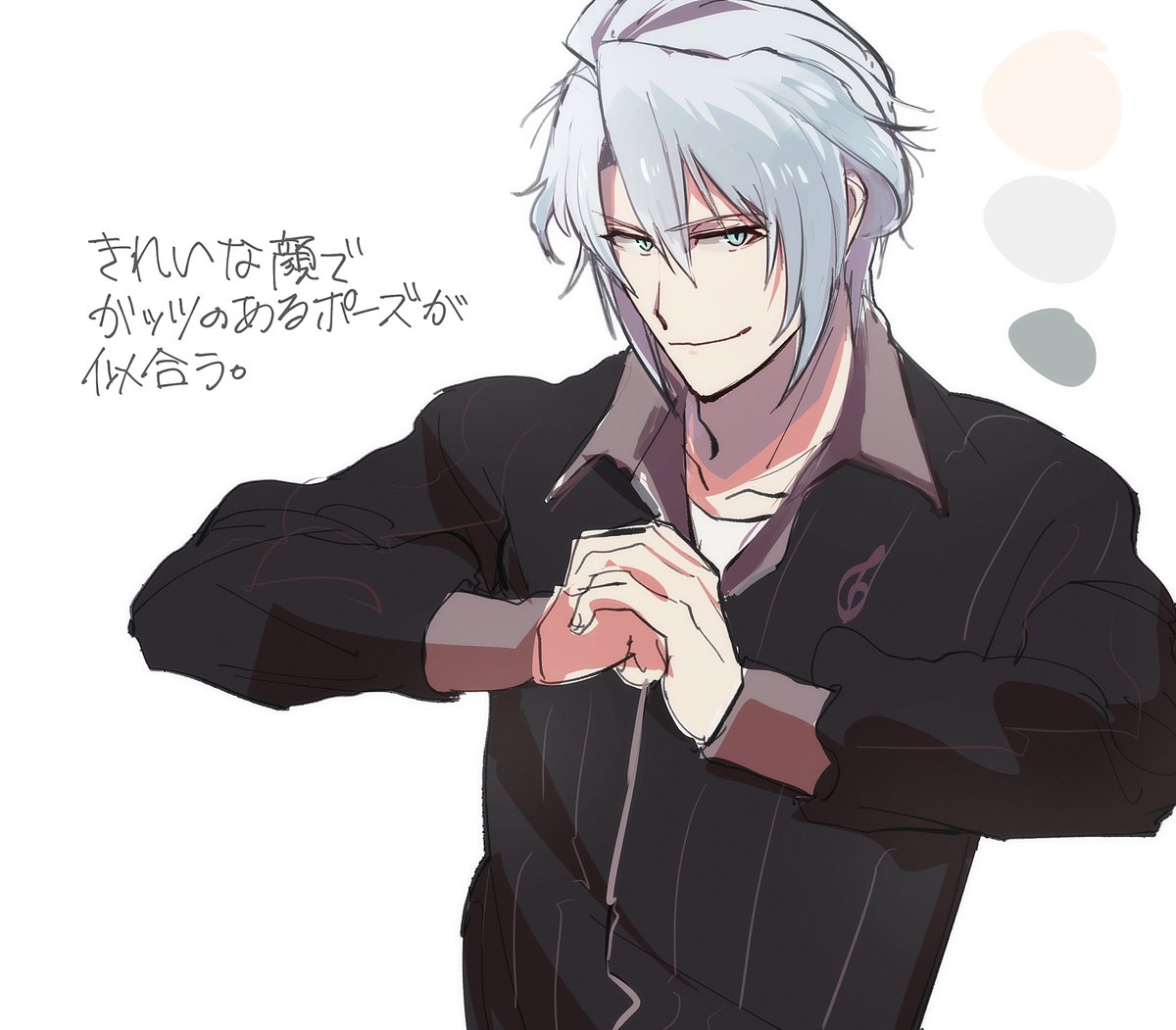 八乙女楽という人 」|ゆい子2号のイラスト