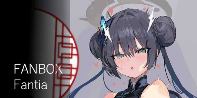 キサキちゃんのhな差分出来ました!FANBOX/Fantiaにて! 