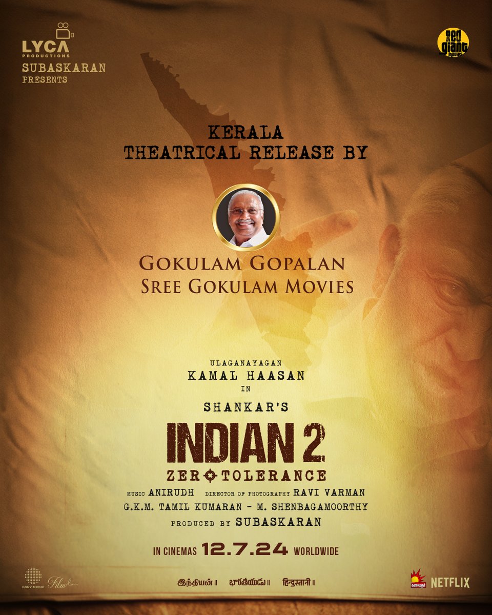 Elated to reunite with @GokulamMovies for INDIAN-2 distribution in Kerala! 🇮🇳 Senapathy returns with zero-tolerance against corruption across the region. 🤞🏻🔥 #Indian2 🇮🇳 In Cinemas 📽️✨ from July 12th 2024 🗓️ #Ulaganayagan @ikamalhaasan @shankarshanmugh @anirudhofficial