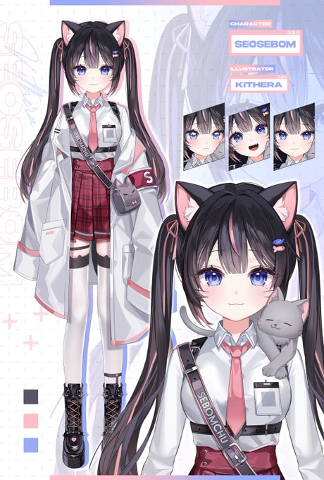 I was in charge of drawing #saddummy 's Live2D model. Thank you and congrats on your redebut! 
서새봄 (#saddummy ) 님의 버튜버 모델 작업하였습니다. 맡겨주셔서 감사합니다~! 