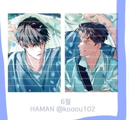 태웅태섭 온리전 / 탱태온 트레카 교환 구해봅니다.... 첫 사진이 제가 드릴 수 있는 것이고... 뒤의 세 사진이 제가 바라는 아이들입니다...... ㅠ ㅠ퓨 ㅠ ㅠ ㅠ ㅠ ㅠ내리기 전까지 구합니다.... 편하게 연락 주세요.......... 감사합니다.........