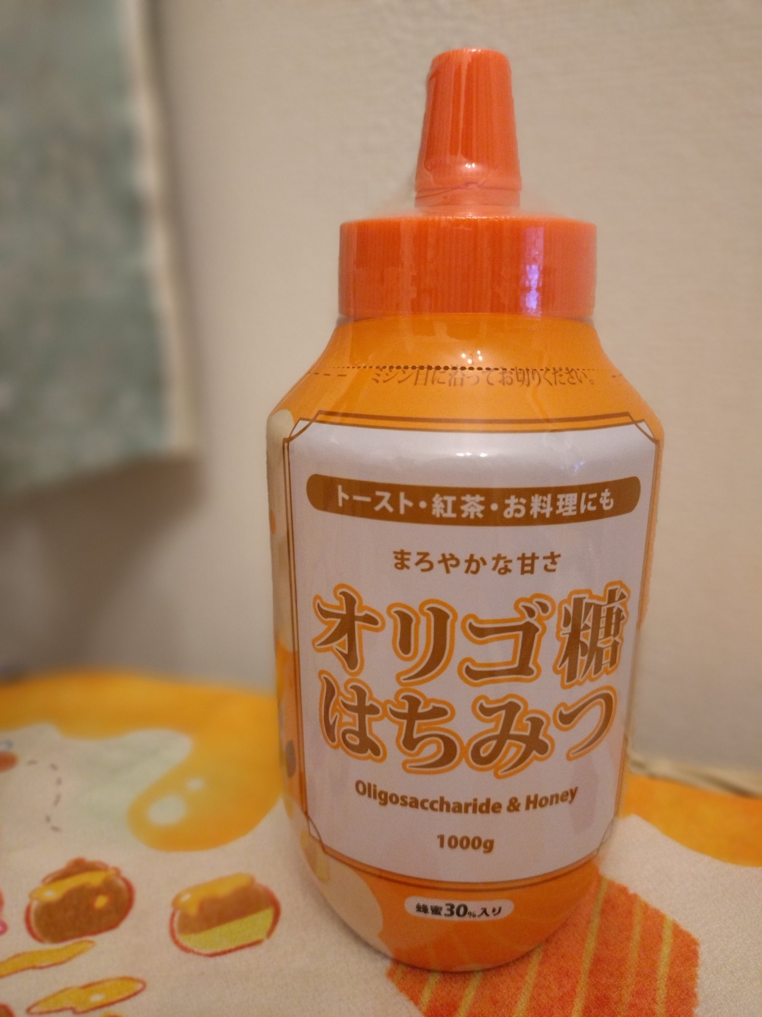 旧蔵 清 花梨木 雕刻 福貴有魚（餘）提把四抽櫃盒 天然木 木製