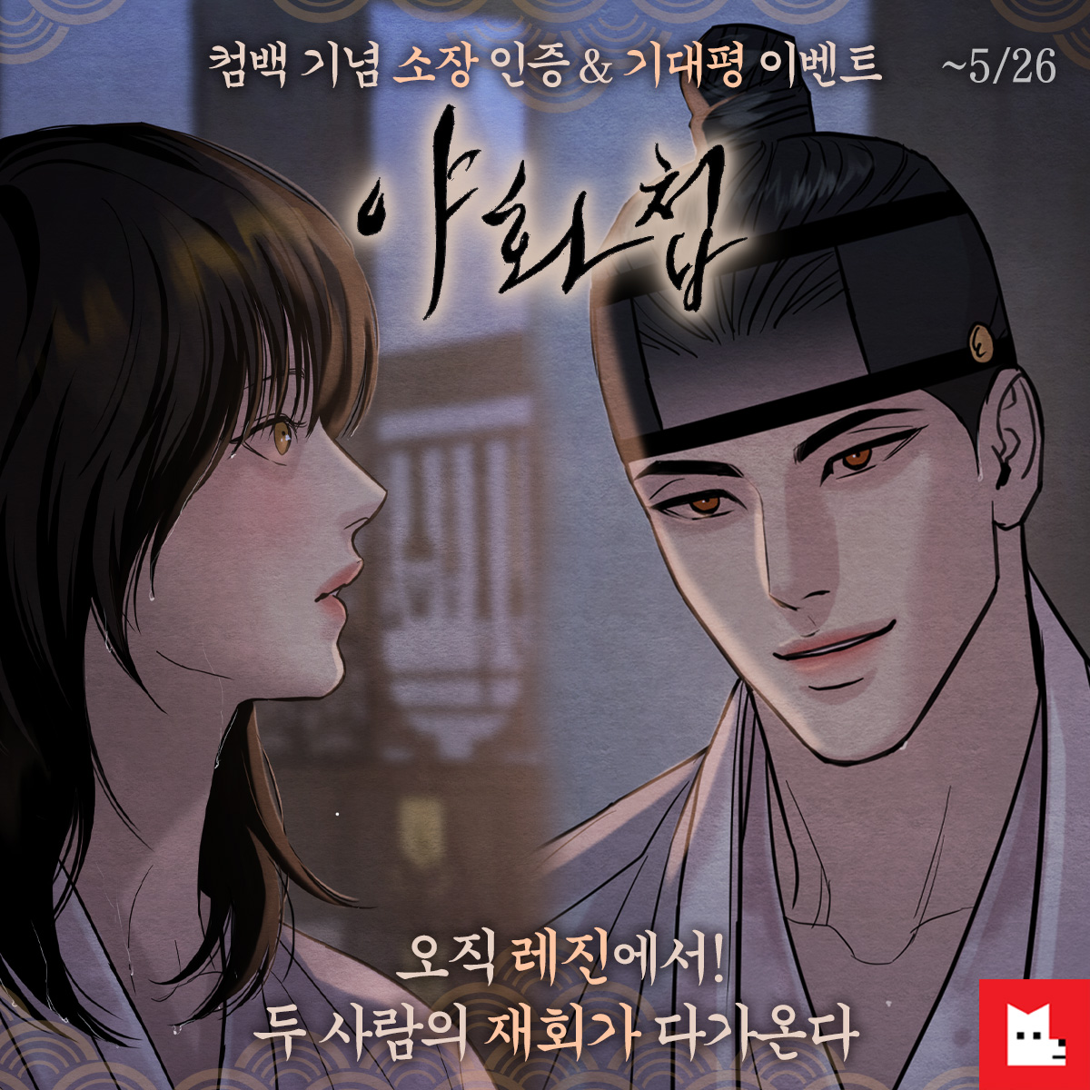 무제한서울◠↝@hhu9999] 테더해킹프로그램✓비트코인해킹✓이더리움해킹23년5월최신◠↝㌻선불....lvk