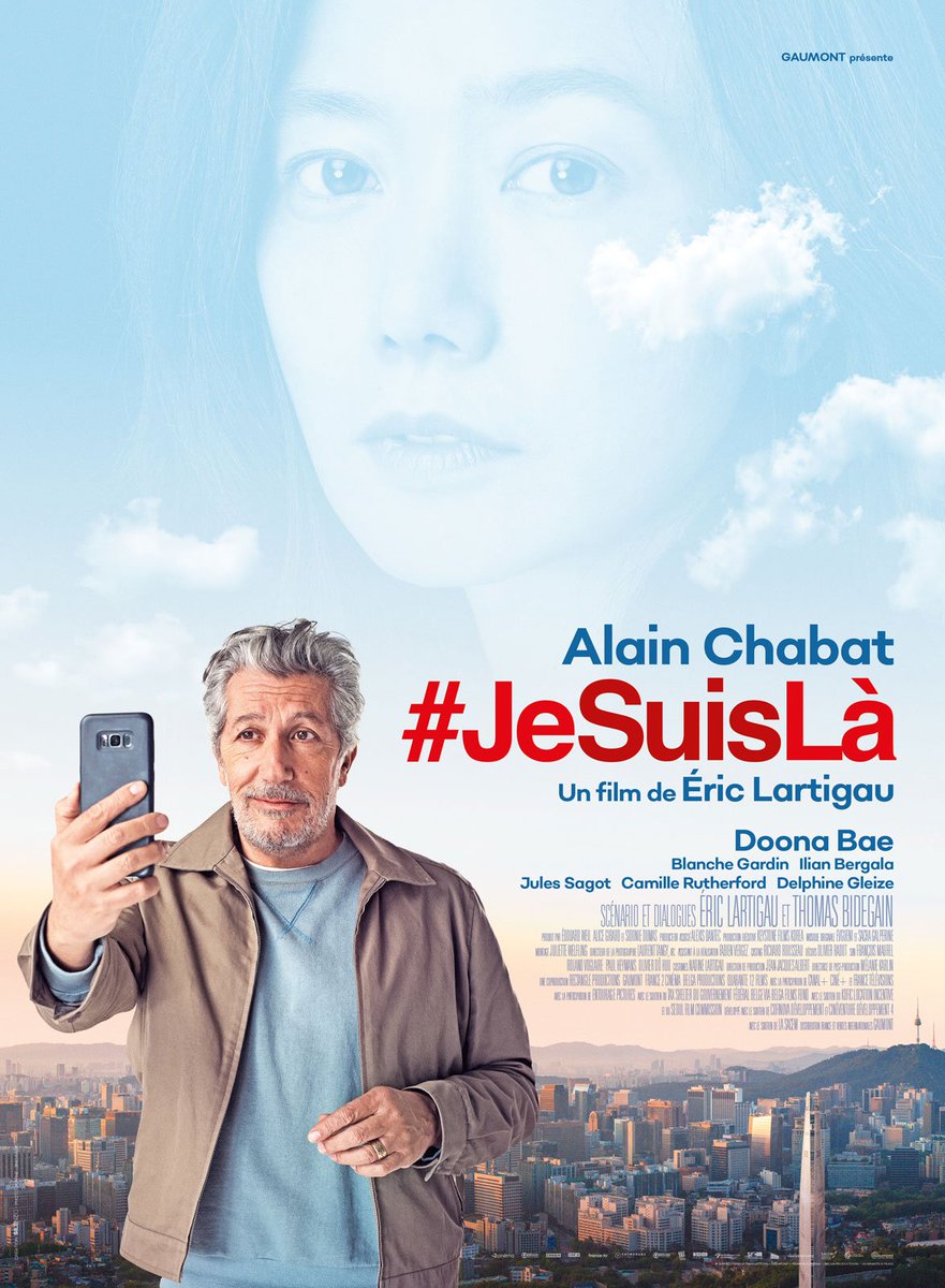 Le sympathique 
#JeSuisLà 🖼✈️🇯🇵🌸📱
 avec Alain Chabat est disponible sur @PrimeVideoFR 
Qui l'a déjà vu ?