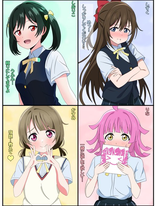 SAKURA様　2点おまとめ さくら さくら (