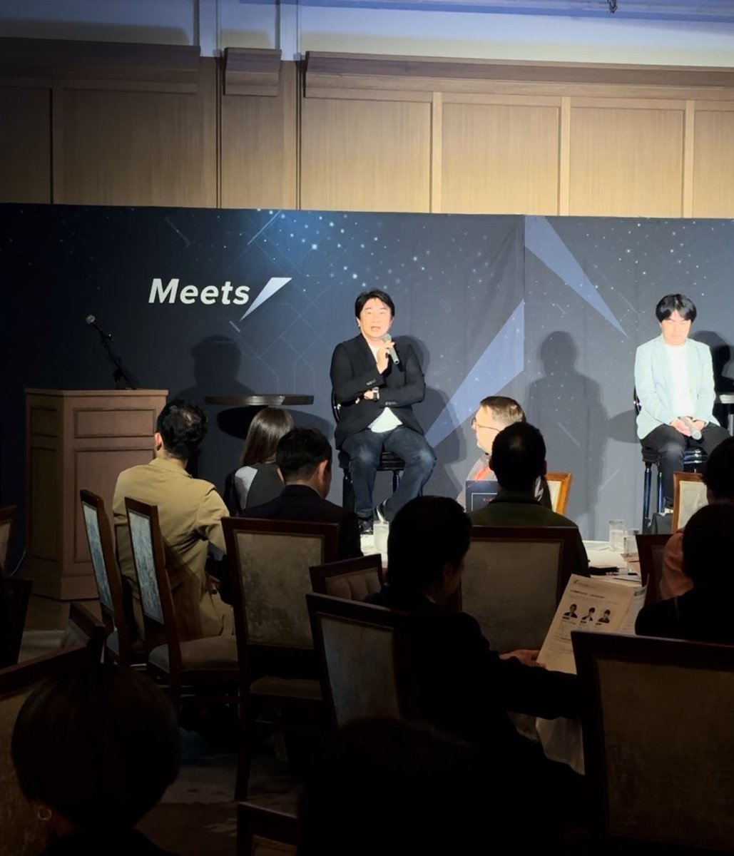 DSW_official's tweet photo. 【アパレル・ビューティ＆ヘルスケア業界】eコマース 戦略サミット -Meets-
の講演に当社代表の鈴木が座長として登壇しました！
熱気！共創が生まれる場でした https://t.co/HQ9EmTB4P2