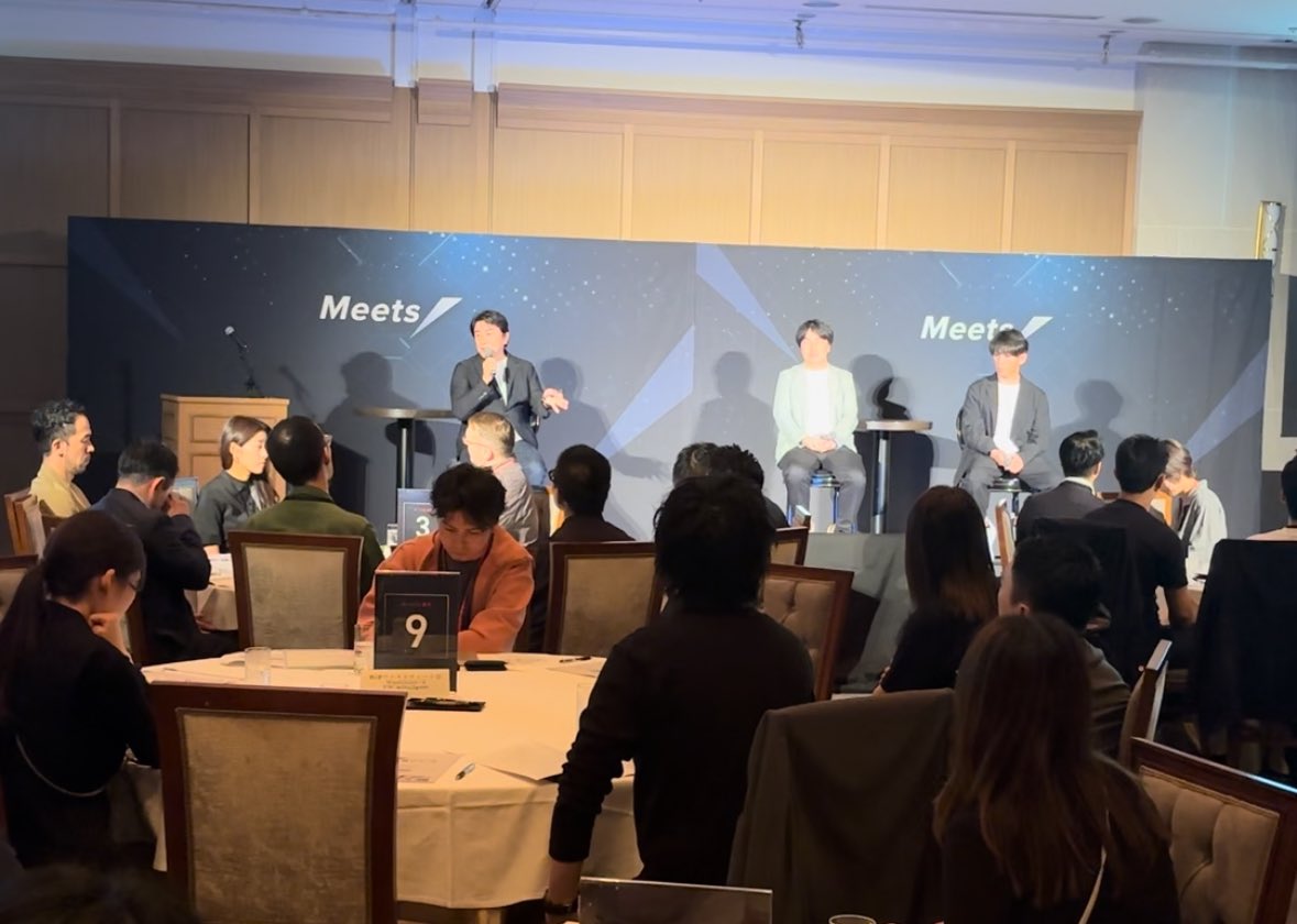 DSW_official's tweet photo. 【アパレル・ビューティ＆ヘルスケア業界】eコマース 戦略サミット -Meets-
の講演に当社代表の鈴木が座長として登壇しました！
熱気！共創が生まれる場でした https://t.co/HQ9EmTB4P2