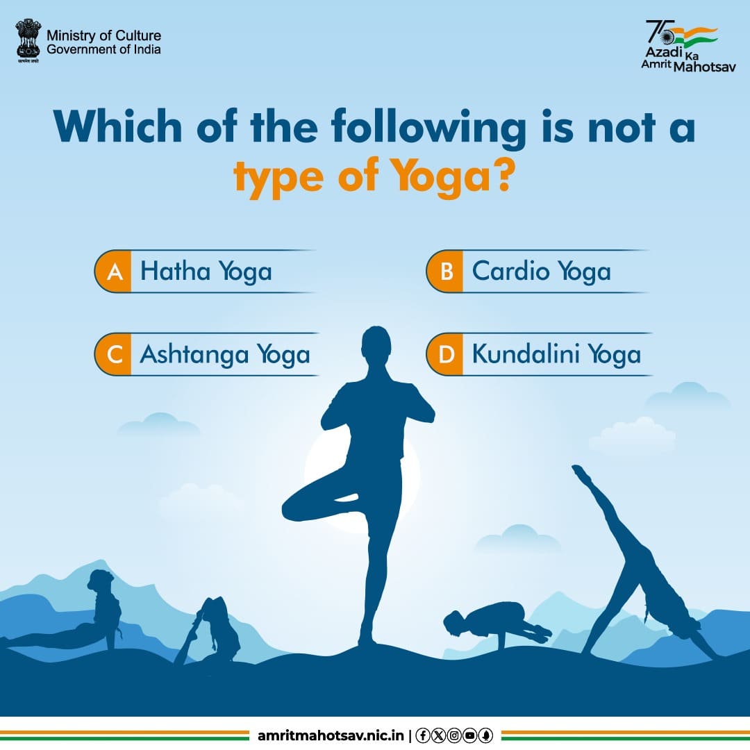 Can you get down to cracking the answer to this #YogOnTheGo quiz question? Drop your answer in the comment section. #AmritMahotsav #BujoTohJaane #GuessAndShare #Quiz #MainBharatHoon