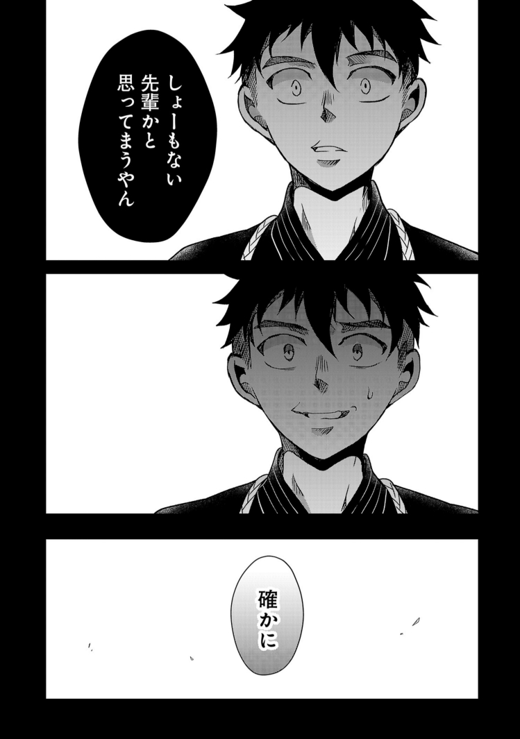 (3/4) 