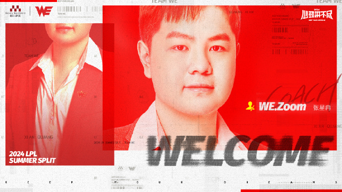 [Oficial] Zoom, toplaner retirado de LPL, empieza su aventura como Coach en @TeamWE.