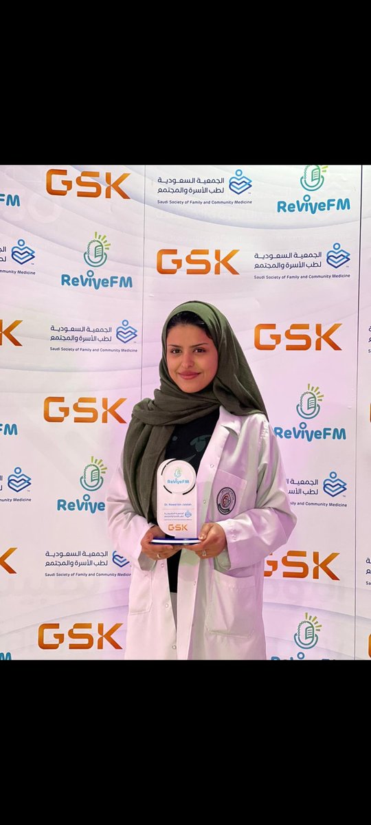 NawalHJ97's tweet photo. Glad to be part of ReviveFM team
Thank you for the opportunity @SSFCM_org @khalidalharkan https://t.co/B69M1MWDtn