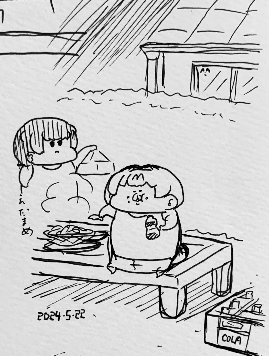 夏を先取りするサーバルちゃん 