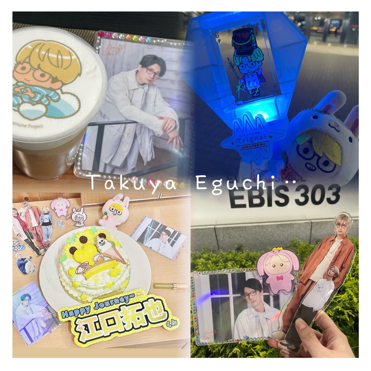 𝙆𝙖𝙨𝙪𝙢𝙞 ᰔᩚ tweet media